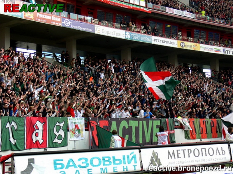 loko-rostov_282229~0.jpg