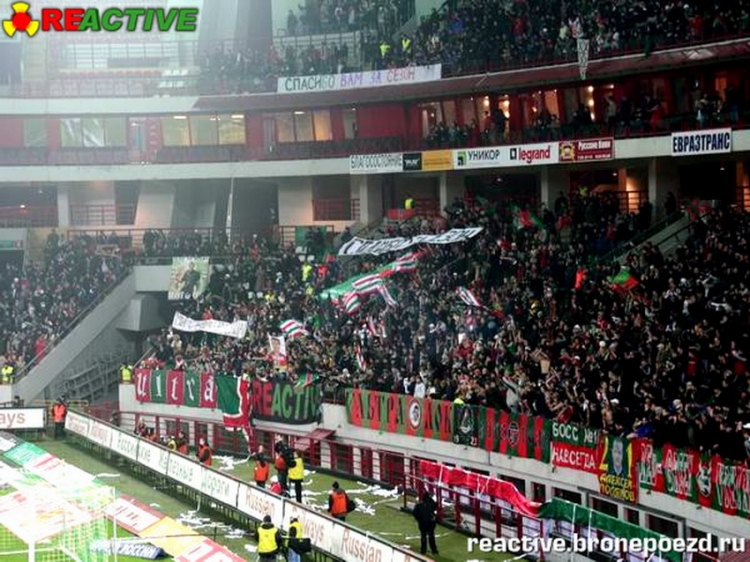 Filename=loko-rostov_282529.jpg
Filesize=233KiB
Dimensions=850x638
Date added=Feb 17, 2022 loko-rostov_282529.jpg
