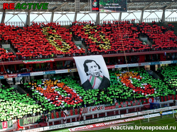 loko-rostov_28329~1.jpg