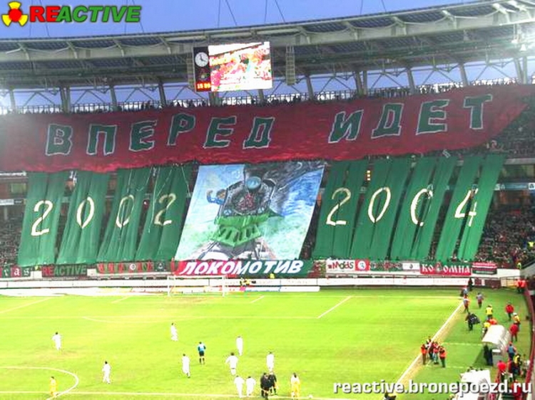 Filename=loko-rostov_28829~0.jpg
Filesize=208KiB
Dimensions=850x638
Date added=Feb 17, 2022 loko-rostov_28829~0.jpg