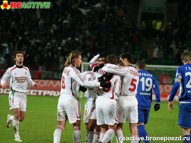 Filename=loko-shinnik_281129.jpg
Filesize=180KiB
Dimensions=850x638
Date added=Feb 17, 2022 loko-shinnik_281129.jpg