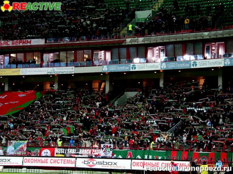 Filename=loko-shinnik_28629~0.jpg
Filesize=273KiB
Dimensions=850x638
Date added=Feb 17, 2022 loko-shinnik_28629~0.jpg