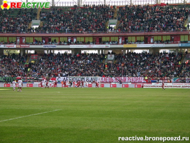 Filename=loko-spartak_284529.jpg
Filesize=253KiB
Dimensions=850x638
Date added=Feb 17, 2022 loko-spartak_284529.jpg