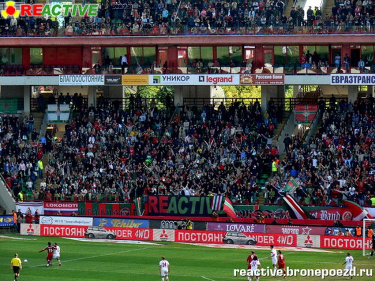 Filename=loko-spartak_285029.jpg
Filesize=296KiB
Dimensions=850x638
Date added=Feb 17, 2022 loko-spartak_285029.jpg