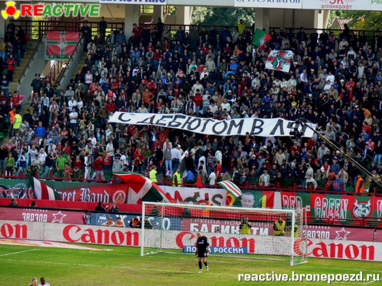 Filename=loko-spartak_285129.jpg
Filesize=300KiB
Dimensions=850x638
Date added=Feb 17, 2022 loko-spartak_285129.jpg