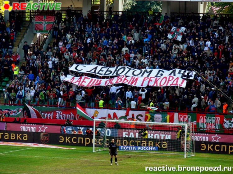 Filename=loko-spartak_285229.jpg
Filesize=289KiB
Dimensions=850x638
Date added=Feb 17, 2022 loko-spartak_285229.jpg
