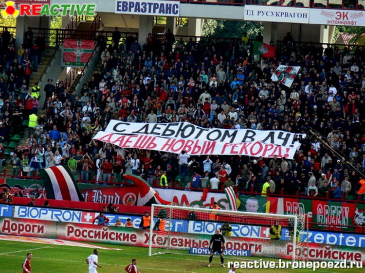 Filename=loko-spartak_285329.jpg
Filesize=298KiB
Dimensions=850x638
Date added=Feb 17, 2022 loko-spartak_285329.jpg