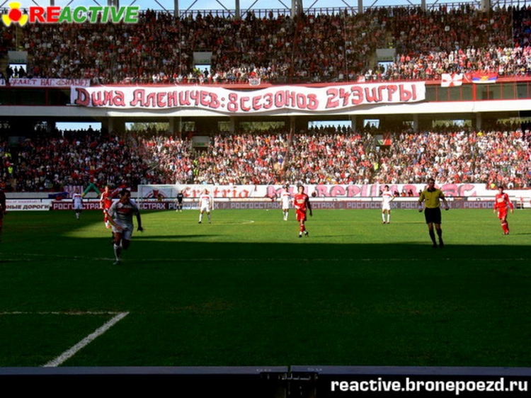 Filename=loko-spartak_285529.jpg
Filesize=235KiB
Dimensions=850x638
Date added=Feb 17, 2022 loko-spartak_285529.jpg