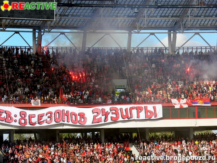 Filename=loko-spartak_285929.jpg
Filesize=267KiB
Dimensions=850x638
Date added=Feb 17, 2022 loko-spartak_285929.jpg