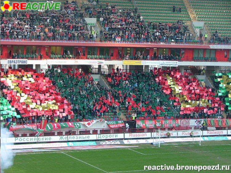 Filename=loko-spartak_kubok_281229.jpg
Filesize=270KiB
Dimensions=850x638
Date added=Feb 17, 2022 loko-spartak_kubok_281229.jpg