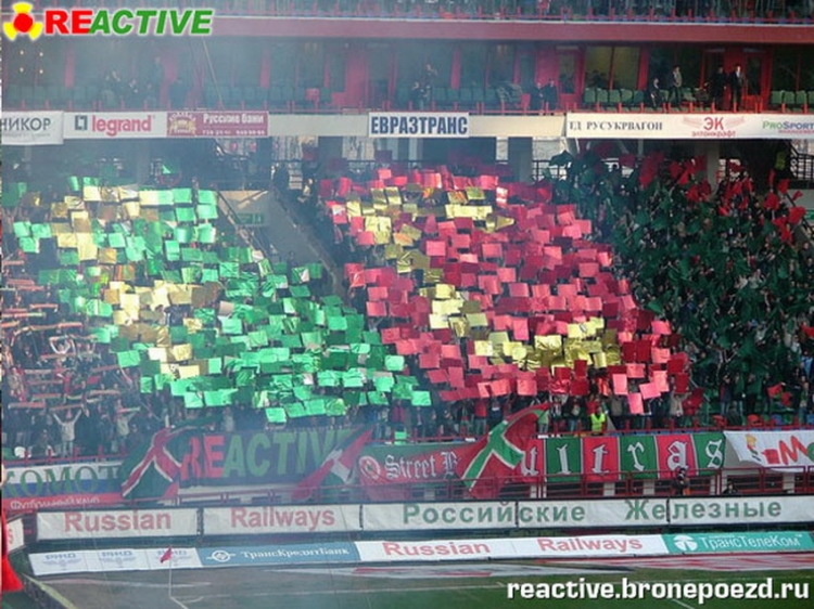 Filename=loko-spartak_kubok_281429.jpg
Filesize=233KiB
Dimensions=850x638
Date added=Feb 17, 2022 loko-spartak_kubok_281429.jpg