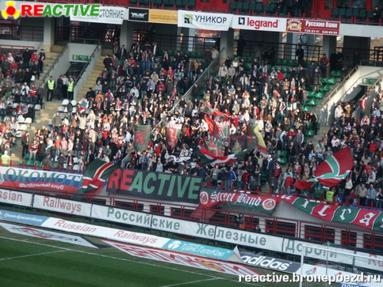 Filename=loko-spartak_kubok_282129.jpg
Filesize=276KiB
Dimensions=850x638
Date added=Feb 17, 2022 loko-spartak_kubok_282129.jpg