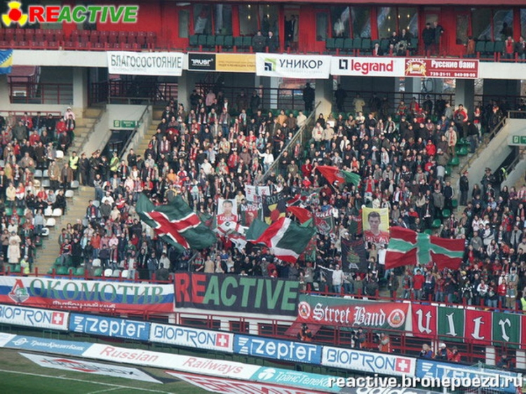 Filename=loko-spartak_kubok_282229.jpg
Filesize=284KiB
Dimensions=850x638
Date added=Feb 17, 2022 loko-spartak_kubok_282229.jpg