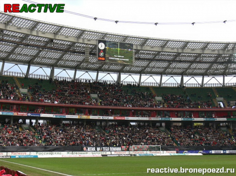 loko-spartak_kubok_28429~0.jpg