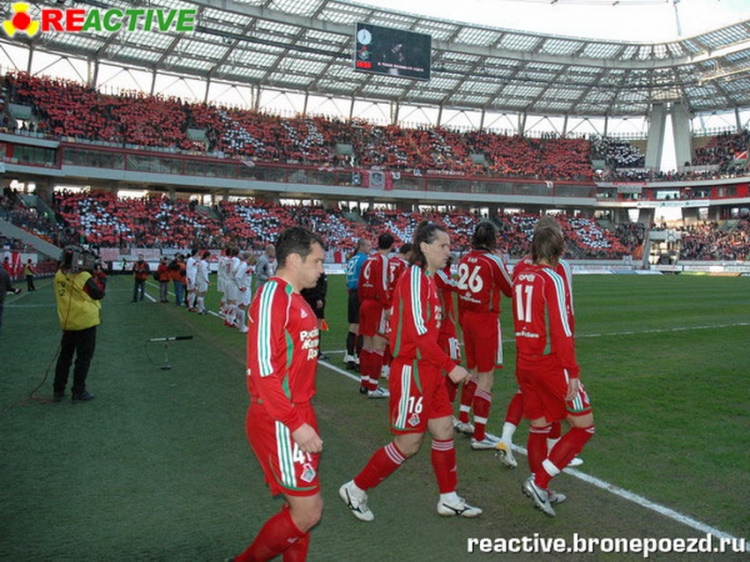 Filename=loko-spartak_kubok_28529.jpg
Filesize=252KiB
Dimensions=850x638
Date added=Feb 17, 2022 loko-spartak_kubok_28529.jpg