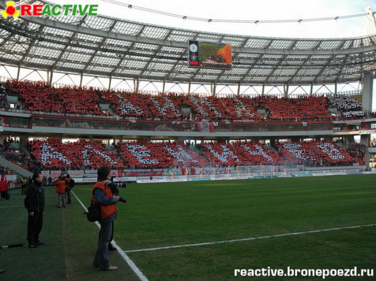 Filename=loko-spartak_kubok_28629.jpg
Filesize=232KiB
Dimensions=850x638
Date added=Feb 17, 2022 loko-spartak_kubok_28629.jpg
