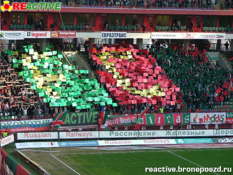 Filename=loko-spartak_kubok_28829.jpg
Filesize=261KiB
Dimensions=850x638
Date added=Feb 17, 2022 loko-spartak_kubok_28829.jpg