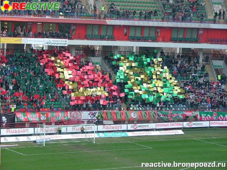 Filename=loko-spartak_kubok_28929.jpg
Filesize=249KiB
Dimensions=850x638
Date added=Feb 17, 2022 loko-spartak_kubok_28929.jpg