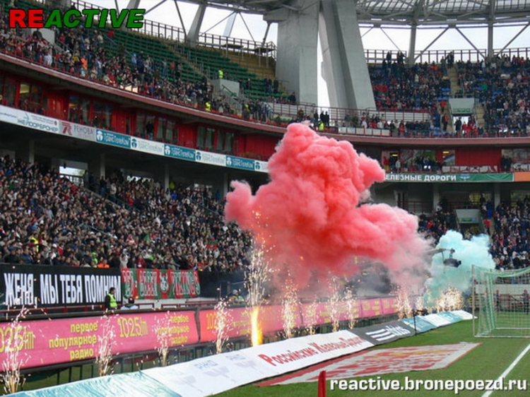 loko-spartak_kubok_28929~0.jpg