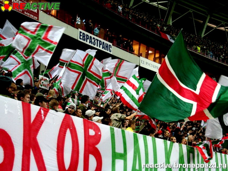 Filename=loko-torpedo_281029.jpg
Filesize=234KiB
Dimensions=850x638
Date added=Feb 17, 2022 loko-torpedo_281029.jpg