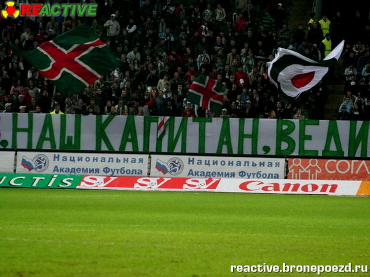 Filename=loko-torpedo_281229.jpg
Filesize=198KiB
Dimensions=850x638
Date added=Feb 17, 2022 loko-torpedo_281229.jpg