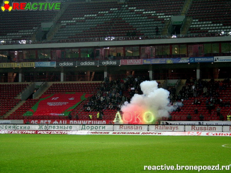 Filename=loko-torpedo_28129.jpg
Filesize=213KiB
Dimensions=850x638
Date added=Feb 17, 2022 loko-torpedo_28129.jpg