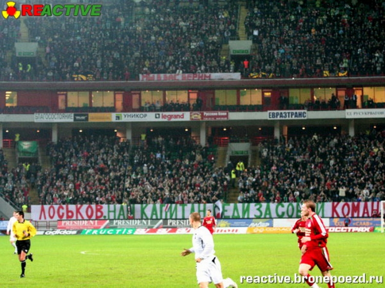 Filename=loko-torpedo_281429.jpg
Filesize=216KiB
Dimensions=850x638
Date added=Feb 17, 2022 loko-torpedo_281429.jpg