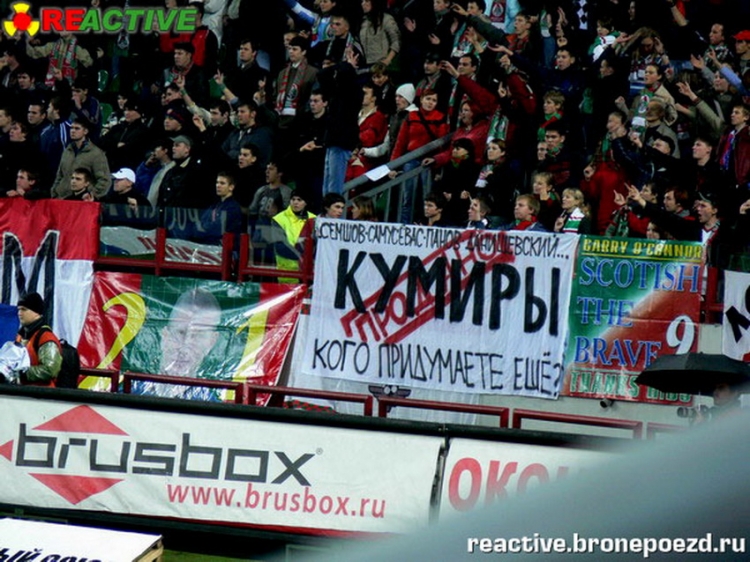 Filename=loko-torpedo_282229.jpg
Filesize=233KiB
Dimensions=850x638
Date added=Feb 17, 2022 loko-torpedo_282229.jpg