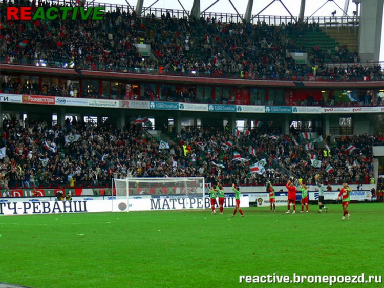 Filename=loko-zenit_28729~0.jpg
Filesize=248KiB
Dimensions=850x638
Date added=Feb 17, 2022 loko-zenit_28729~0.jpg