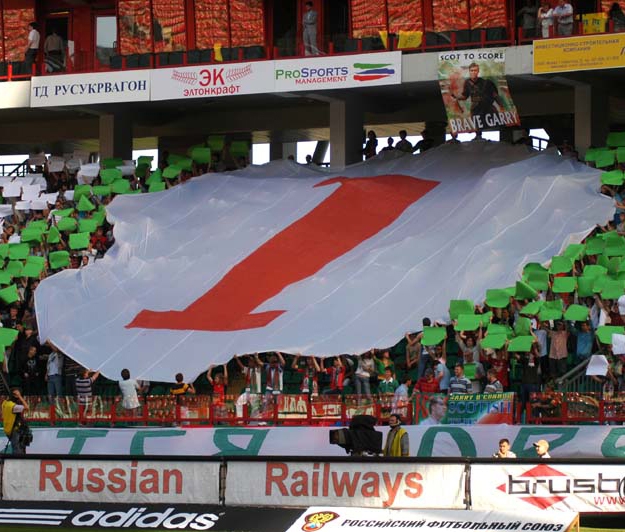 Filename=loko_sat.jpg
Filesize=341KiB
Dimensions=625x532
Date added=Oct 22, 2009 loko_sat.jpg