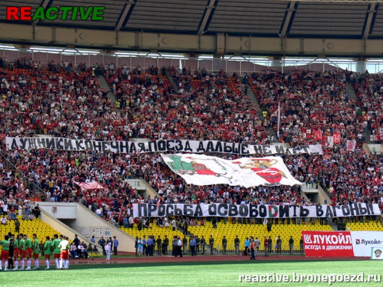 Filename=spartak-loko_28429~1.jpg
Filesize=289KiB
Dimensions=850x638
Date added=Feb 17, 2022 spartak-loko_28429~1.jpg