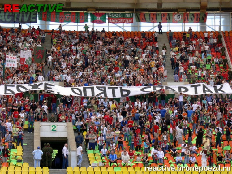 Filename=spartak-loko_28529~1.jpg
Filesize=300KiB
Dimensions=850x638
Date added=Feb 17, 2022 spartak-loko_28529~1.jpg