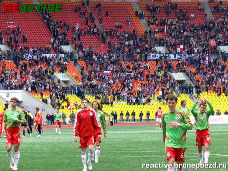 Filename=spartak-loko_kubok_282629.jpg
Filesize=303KiB
Dimensions=850x638
Date added=Feb 17, 2022 spartak-loko_kubok_282629.jpg