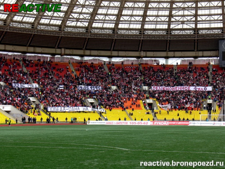 Filename=spartak-loko_kubok_28329~0.jpg
Filesize=269KiB
Dimensions=850x638
Date added=Feb 17, 2022 spartak-loko_kubok_28329~0.jpg