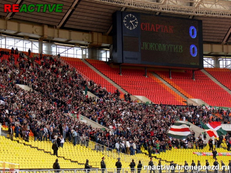 Filename=spartak-loko_kubok_28629~0.jpg
Filesize=279KiB
Dimensions=850x638
Date added=Feb 17, 2022 spartak-loko_kubok_28629~0.jpg