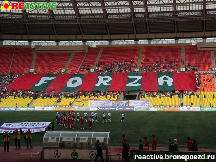 Filename=torpedo-loko_28129.jpg
Filesize=237KiB
Dimensions=850x638
Date added=Feb 17, 2022 torpedo-loko_28129.jpg