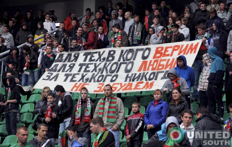 L_zenit_11_(13).jpg