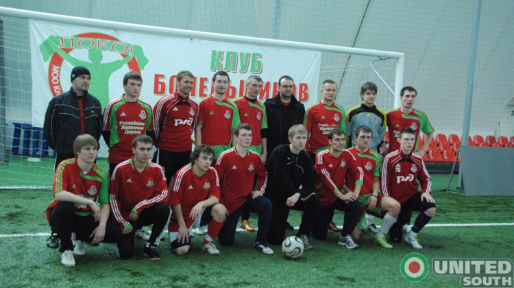 3chempionat_bolelshikov__(34).JPG