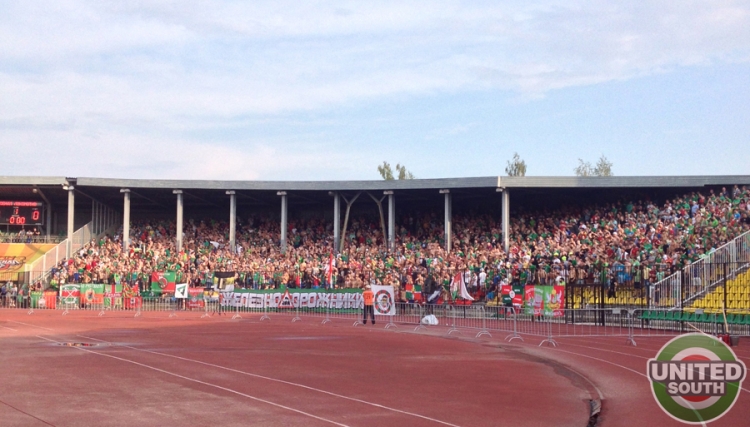 Filename=arsenal-lokomotiv14-15_(11).JPG
Filesize=413KiB
Dimensions=900x513
Date added=Aug 11, 2014 arsenal-lokomotiv14-15_(11).JPG