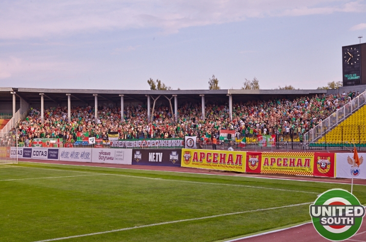 Filename=arsenal-lokomotiv14-15_(20).jpg
Filesize=585KiB
Dimensions=900x596
Date added=Aug 11, 2014 arsenal-lokomotiv14-15_(20).jpg