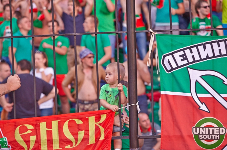 Filename=arsenal-lokomotiv14-15_(40).jpg
Filesize=622KiB
Dimensions=900x596
Date added=Aug 11, 2014 arsenal-lokomotiv14-15_(40).jpg