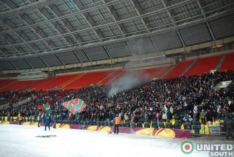 Filename=atletik-lokomotiv2012_(12).JPG
Filesize=226KiB
Dimensions=874x588
Date added=Feb 17, 2012 atletik-lokomotiv2012_(12).JPG