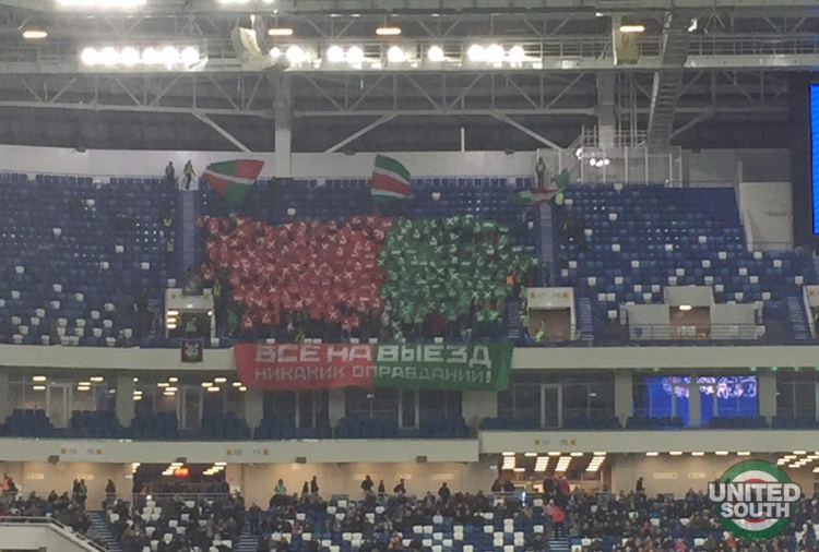 Filename=baltika-lokomotiv18-19_(10).jpg
Filesize=610KiB
Dimensions=1200x810
Date added=Sep 27, 2018 baltika-lokomotiv18-19_(10).jpg