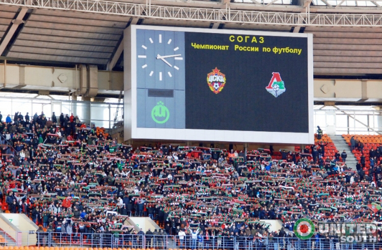 Filename=cska-lokomotiv11-12_(1).JPG
Filesize=405KiB
Dimensions=900x590
Date added=Mar 24, 2012 cska-lokomotiv11-12_(1).JPG