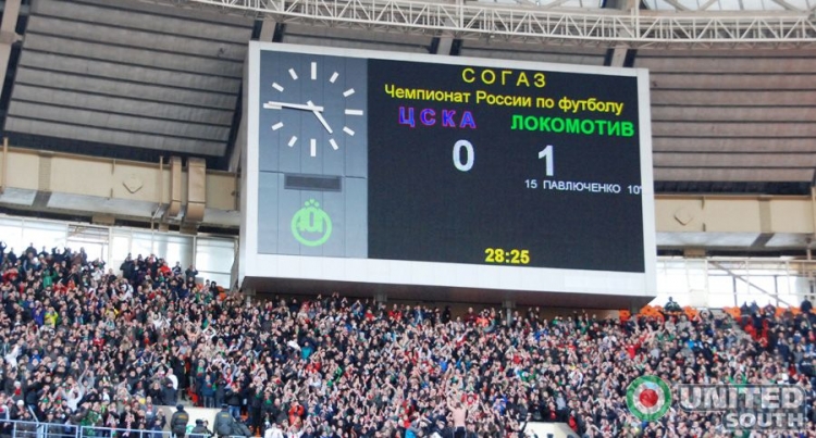 cska-lokomotiv11-12_(10).JPG