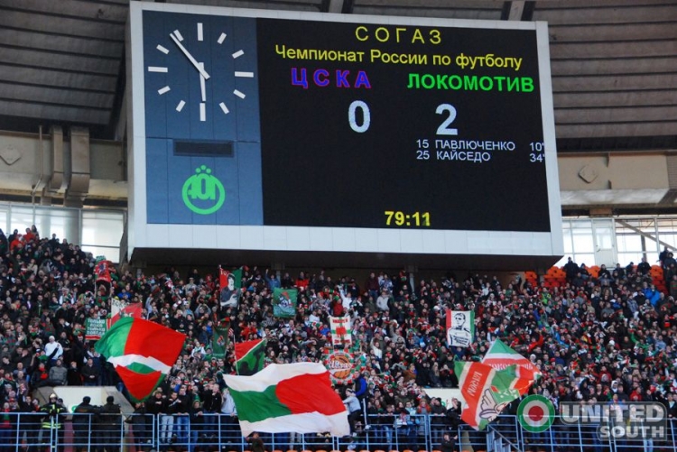 cska-lokomotiv11-12_(16).JPG
