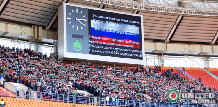 cska-lokomotiv11-12_(3).JPG