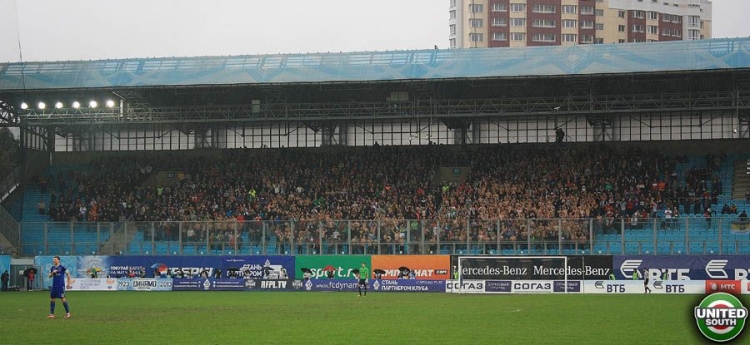 Filename=dinamo-lokomotiv13-14_(25).jpg
Filesize=83KiB
Dimensions=900x415
Date added=Sep 21, 2013 dinamo-lokomotiv13-14_(25).jpg