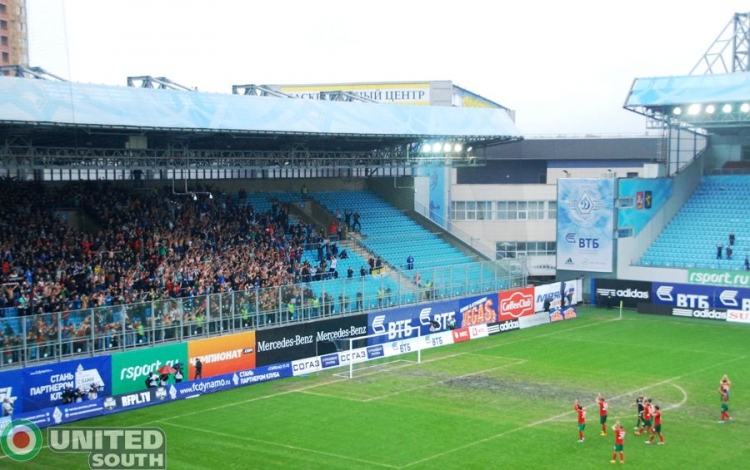 Filename=dinamo-lokomotiv13-14_(28).jpg
Filesize=101KiB
Dimensions=900x565
Date added=Sep 21, 2013 dinamo-lokomotiv13-14_(28).jpg