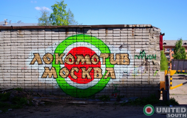 graffiti_petrozavodsk_2_1.jpg